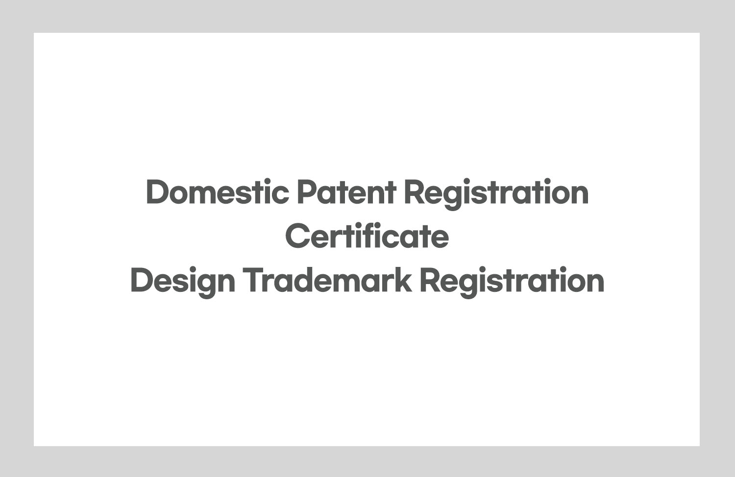 [Domestic Patent Registration, Certificate, Design Trademark Registration -2024]